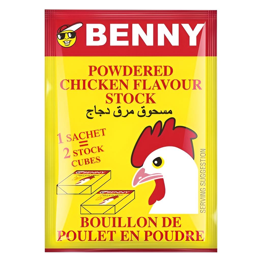 Benny Chicken Powder 17g
