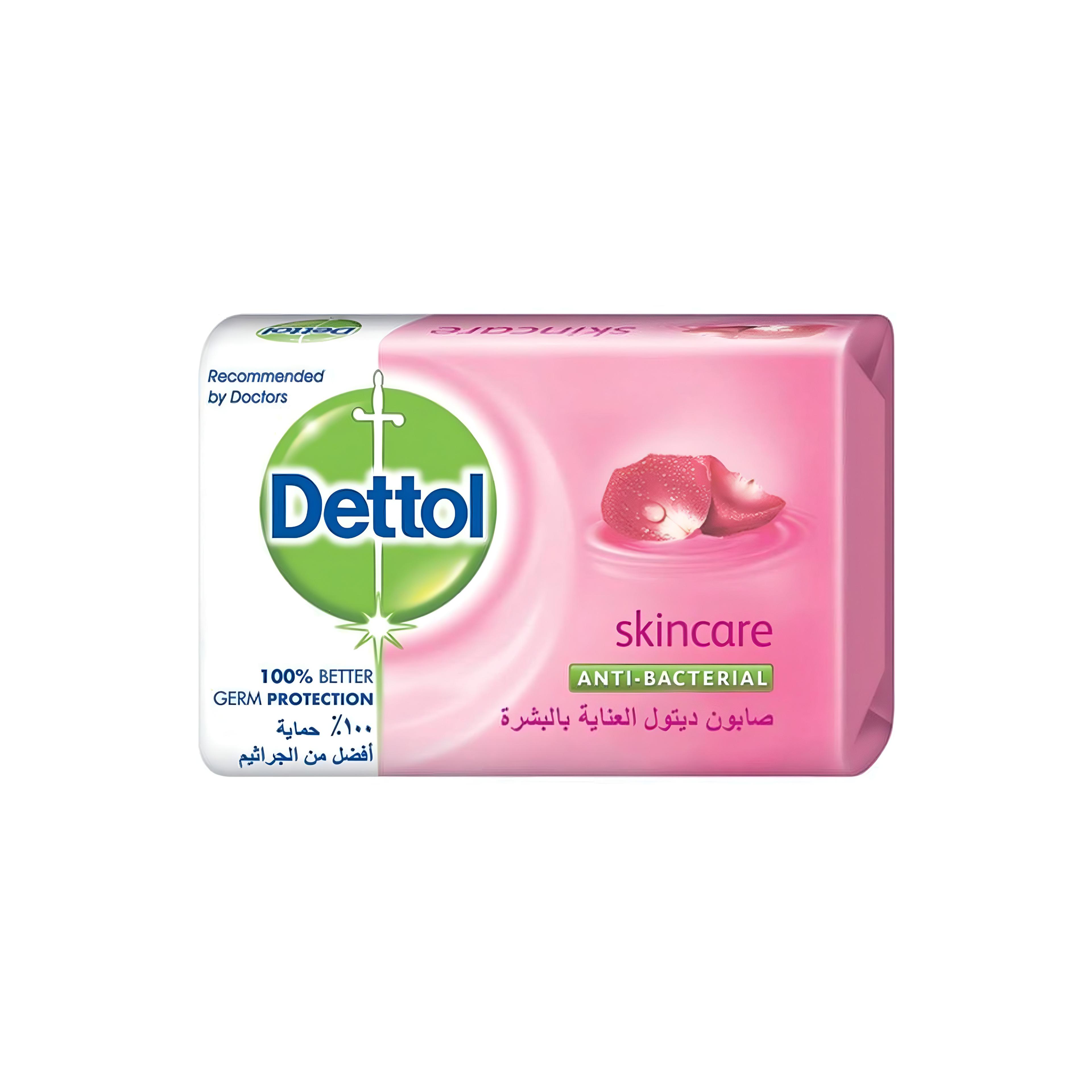 Dettol Soap-Skincare 70g