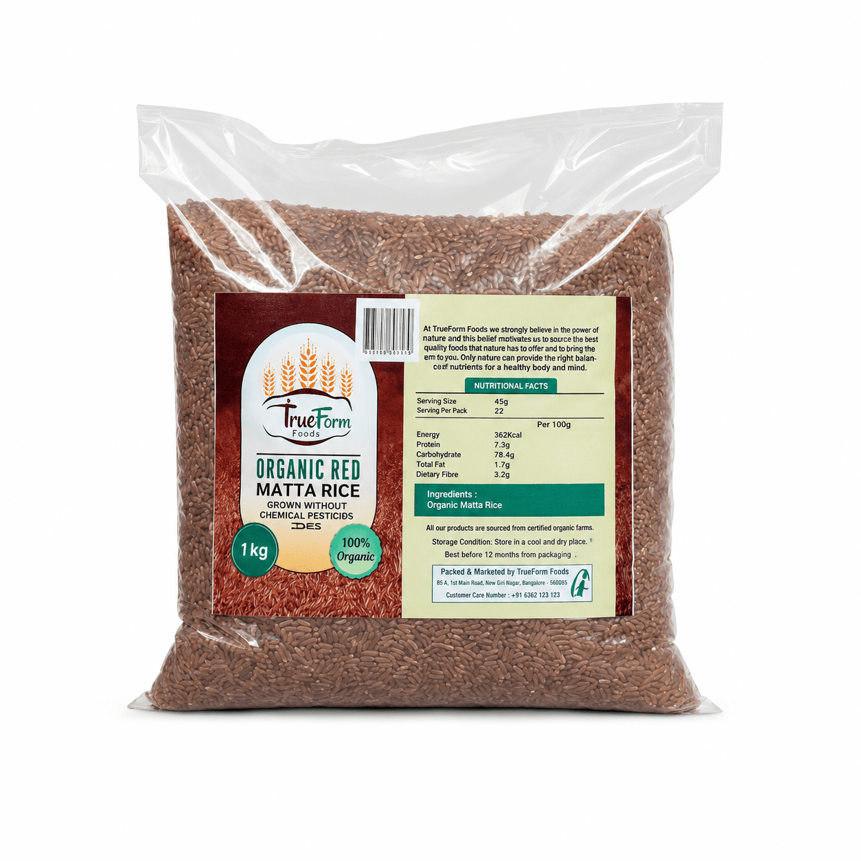 Tovia Nigeria Ofada Rice 1kg