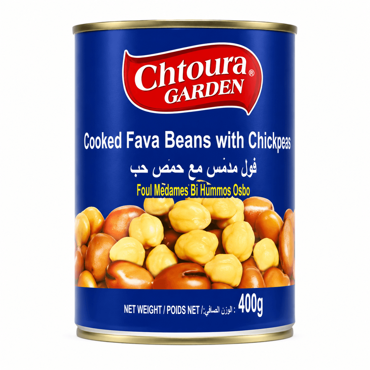 Chtoura Garden Fava Bean And Chickpeas 400g