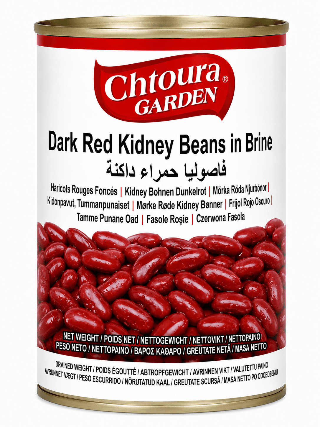 Chtoura Garden Red Kidney Bean 420g