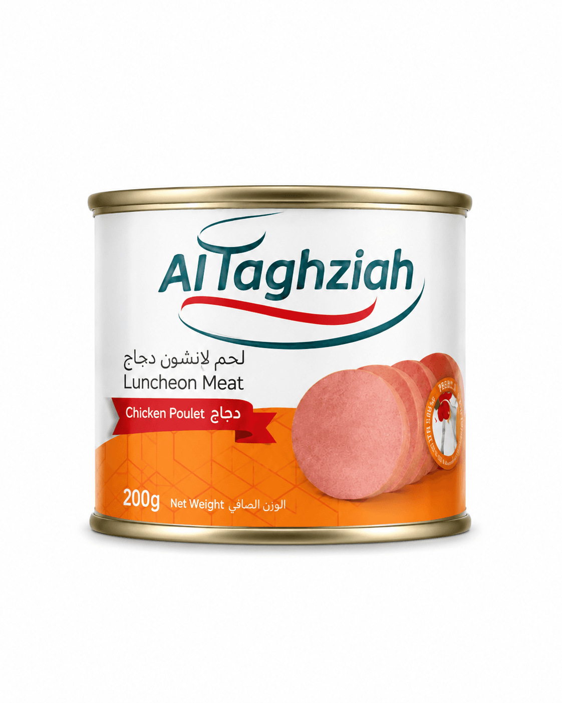 Al-Taghziah Chicken Luncheon Meat 200g