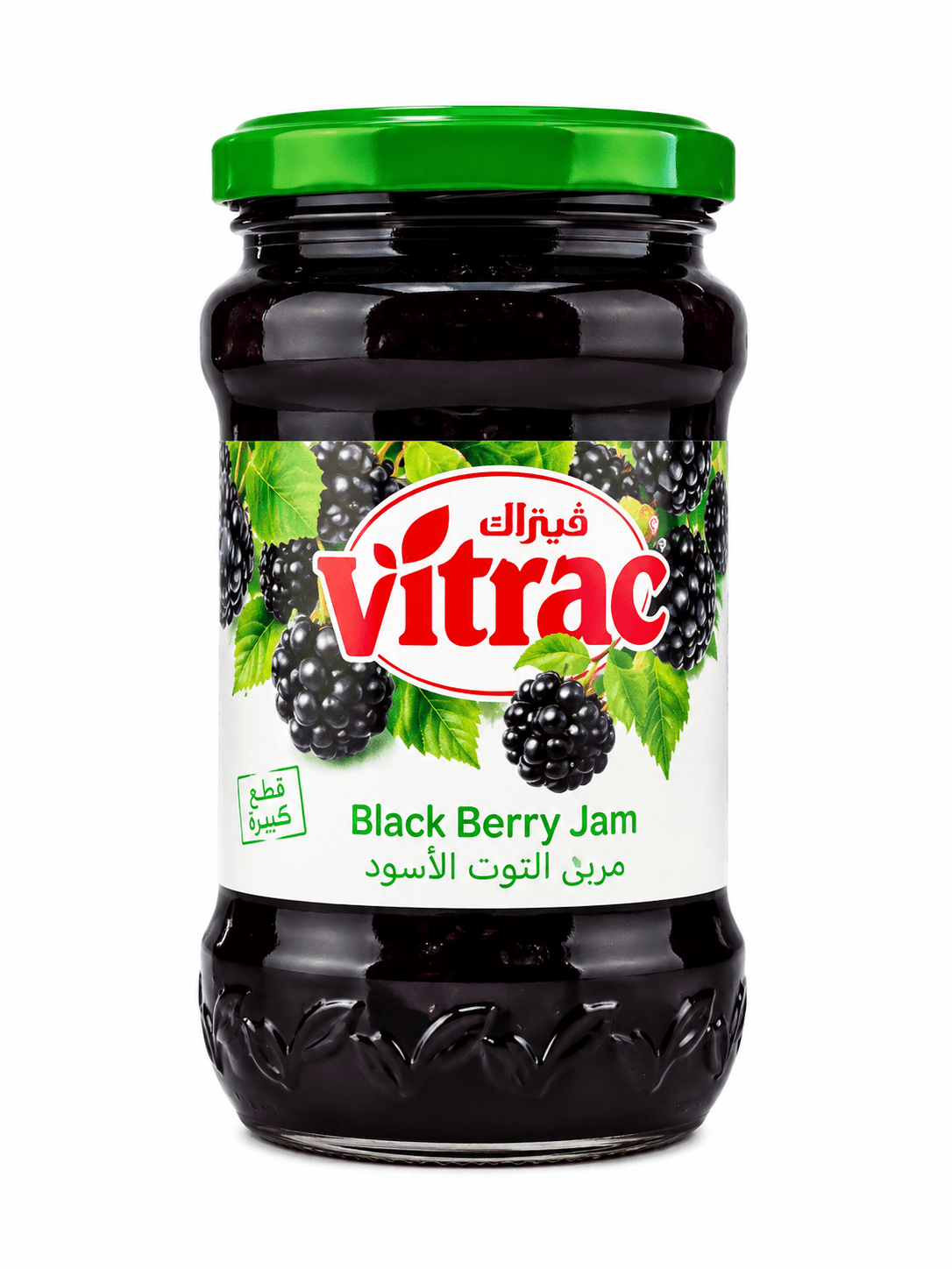 Vitrac Black Berry Jam 430g