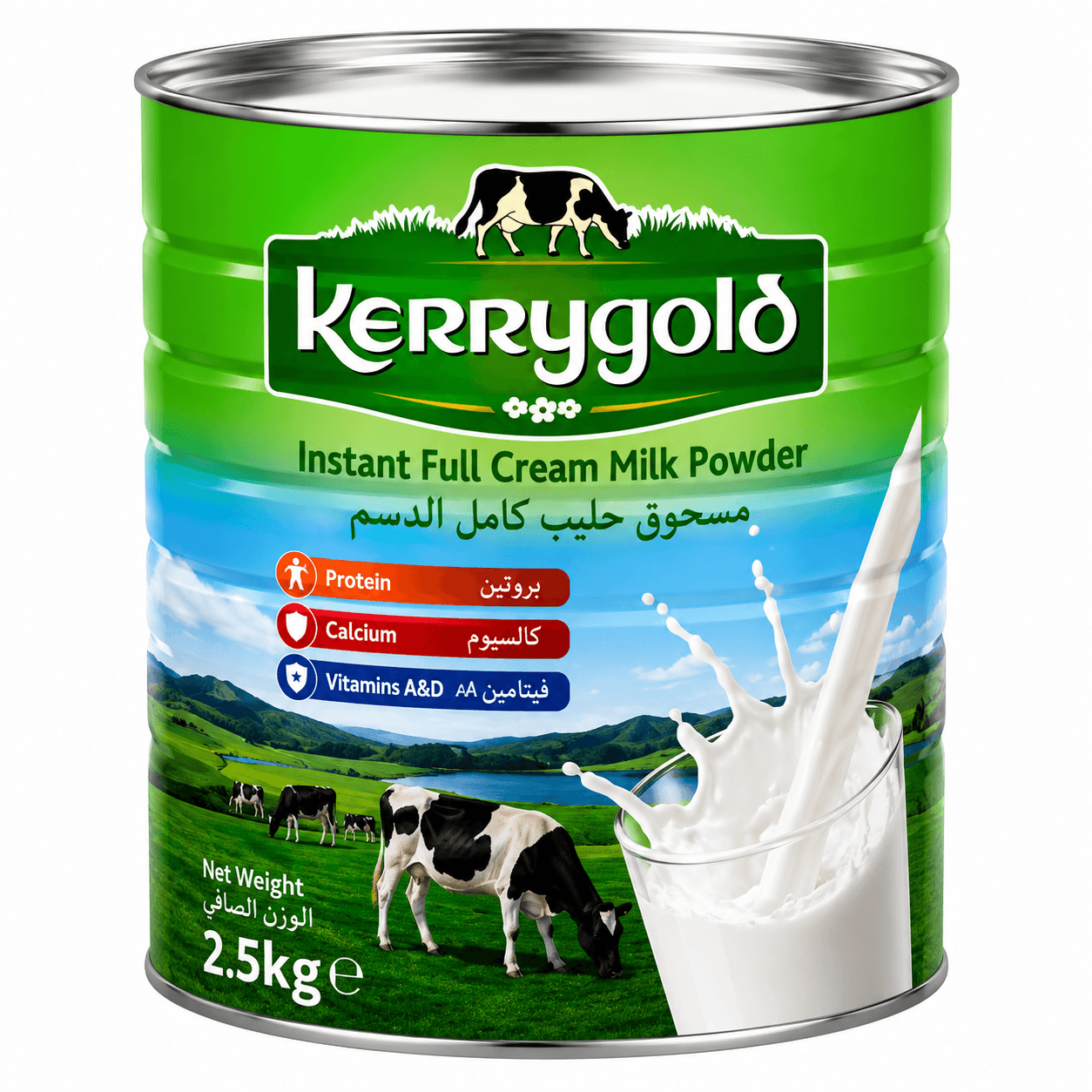 Kerrygold Instant Full Cream Powdered Milk 2.5kg