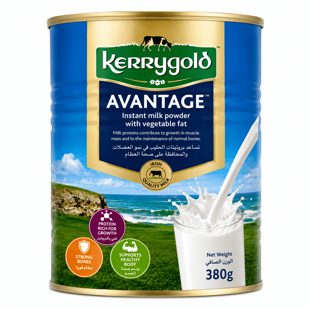 Kerrygold AvantaGE MILK POWDER TIN 400G/380G