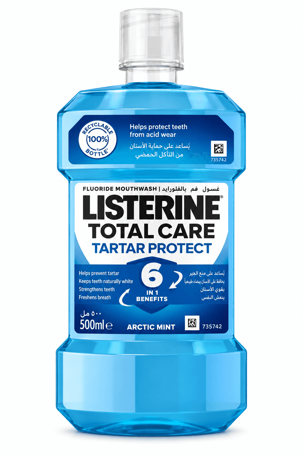 Listerine Total Care 1.5L