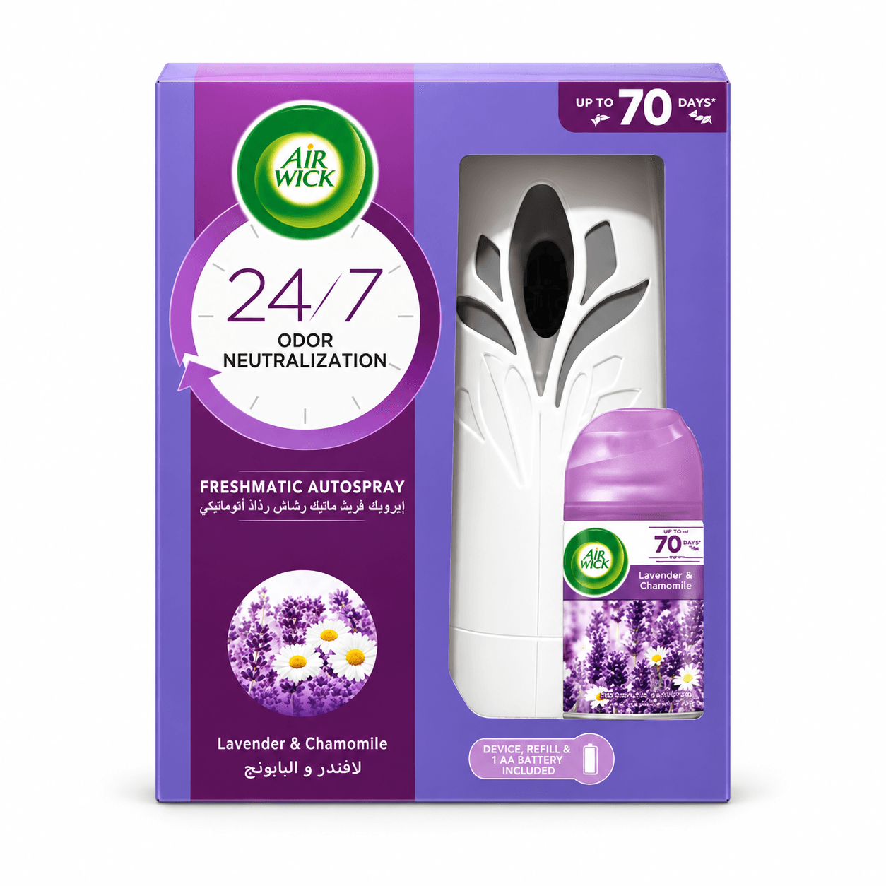 Air Wick 24/7 Odour Neutralization 240g