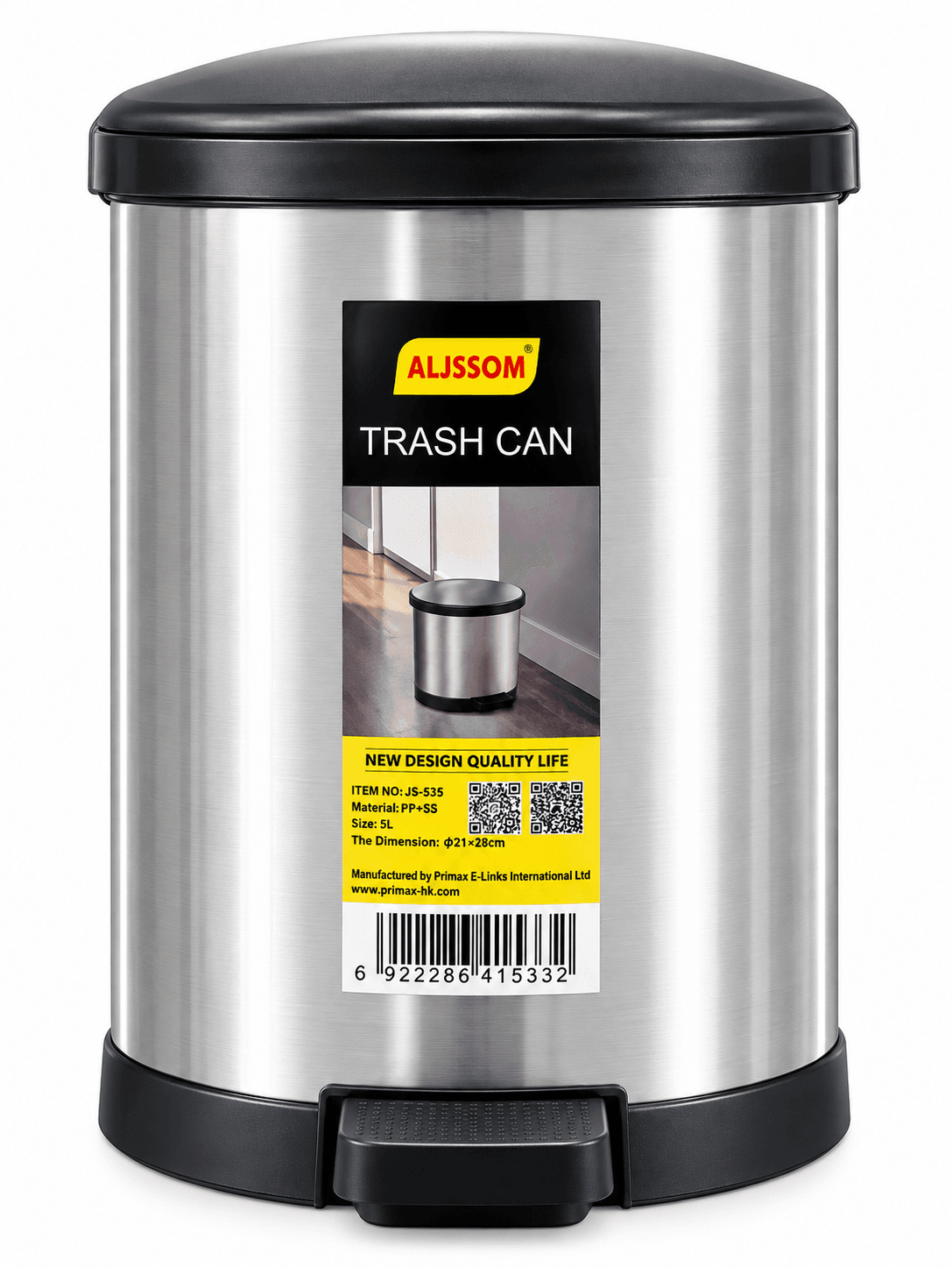Blossom Trash Can 11.5L