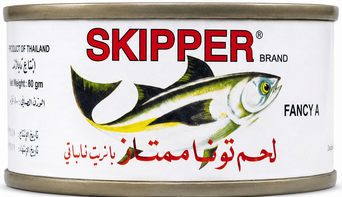Skipper Tuna With Chile 80g
