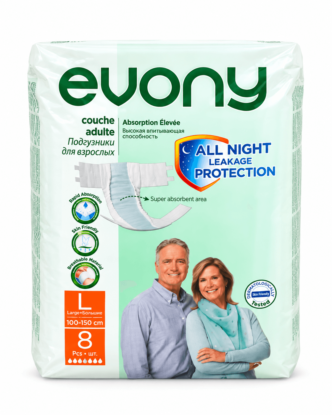 Evony Adult Diapers Extra Large 850g